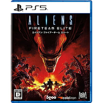 Aliens：Fireteam Elite（エイリアン：ファイアーチーム エリート）/PS5/ELJM30056/D 17才以上対象